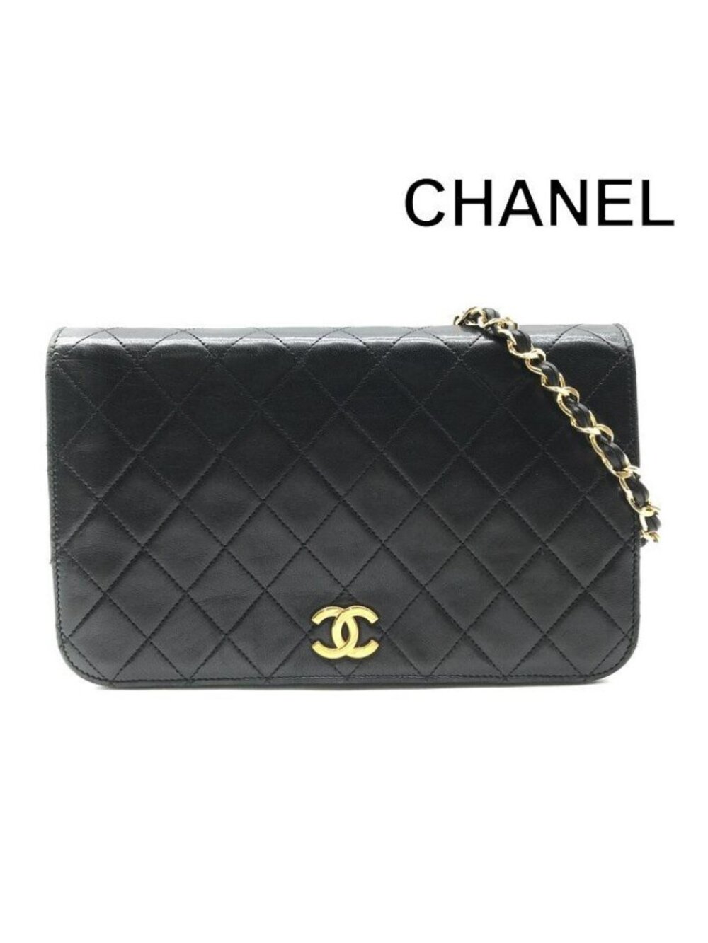 Chanel CC Logo Quilted Push Lock Chain Shoulder Bag Black Purse